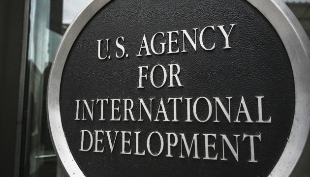 Штаб-квартиру USAID у Вашингтоні закрили - CNN