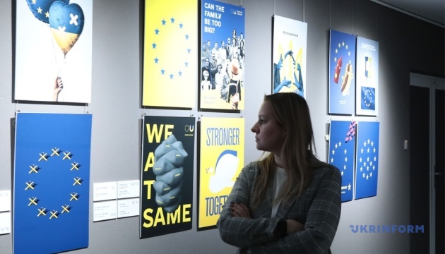 У Музеї історії Києва відкрили виставку про шлях України до ЄС