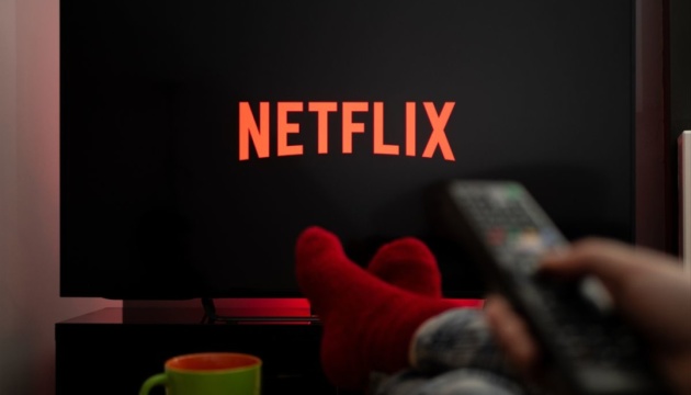 Netflix скасував показ документального фільму про Прінса