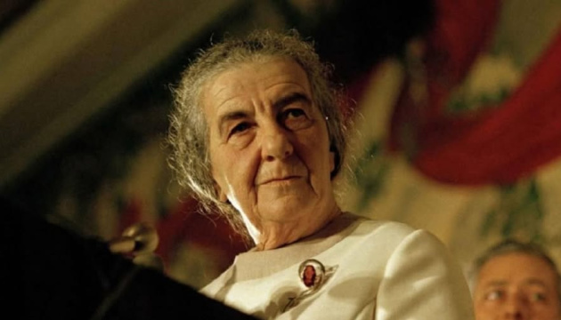 Про інструкцію з відповідального бикування