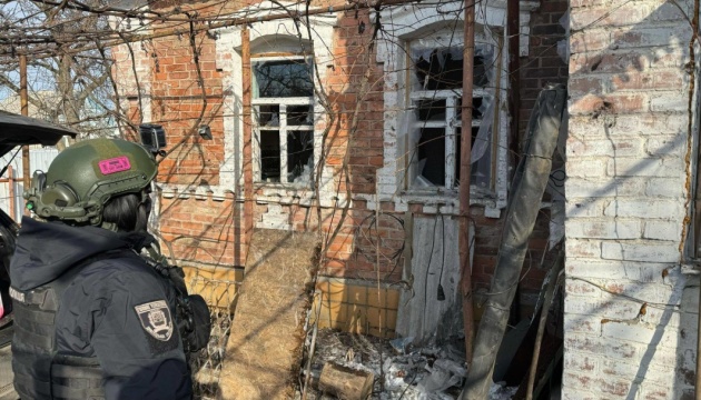Росіяни з авіації та артилерії обстріляли Костянтинівку - четверо загиблих Росіяни з авіації та артилерії обстріляли Костянтинівку - четверо загиблих