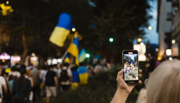 Акція солідарності з Україною пройде у Тбілісі на третю річницю вторгнення РФ Акція солідарності з Україною пройде у Тбілісі на третю річницю вторгнення РФ