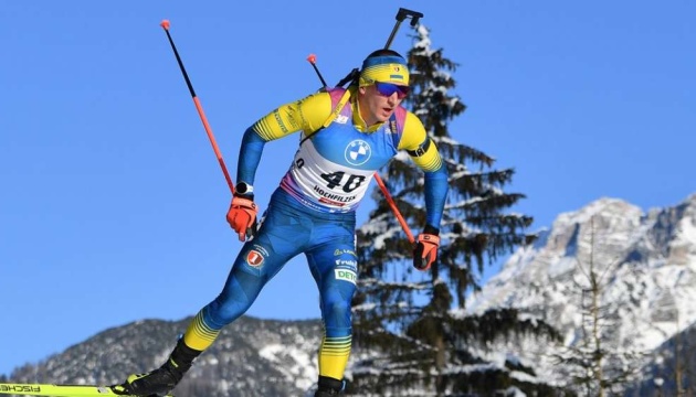 Підручний став п'ятим у спринті на етапі Кубка світу з біатлону в Антгольці