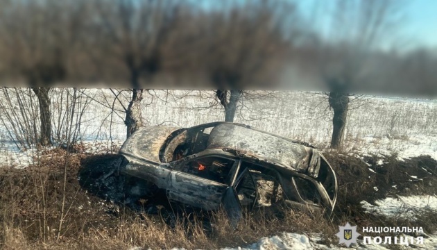 У Куп’янську російський дрон влучив в автівку, двоє поранених У Куп’янську російський дрон влучив в автівку, двоє поранених