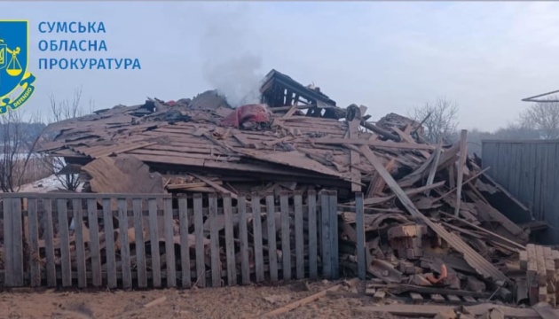 Russians attack Sumy region community in morning, wounding woman Russians attack Sumy region community in morning, wounding woman