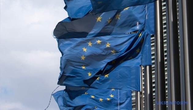 EU seeking ways to confiscate frozen Russian assets to support Ukraine – Bloomberg EU seeking ways to confiscate frozen Russian assets to support Ukraine – Bloomberg