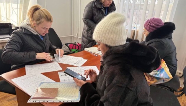 У Кривому Розі для допомоги постраждалим від російської атаки працює гуманітарний штаб