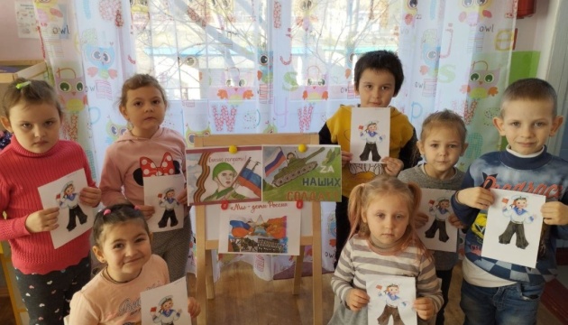 Окупанти у дитсадках на Херсонщині впроваджують мілітаризацію освіти - рух опору Окупанти у дитсадках на Херсонщині впроваджують мілітаризацію освіти - рух опору