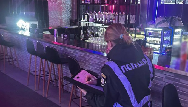 У київському клубі лунали російські пісні - поліція проводить перевірку