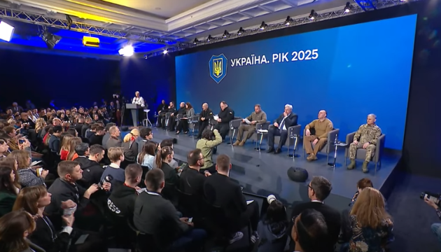 Le Forum « Ukraine 2025 » se tient aujourd’hui à Kyiv 