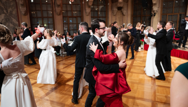 Український бал у Відні зібрав €11,5 тисячі на реабілітаційний центр на Тернопільщині