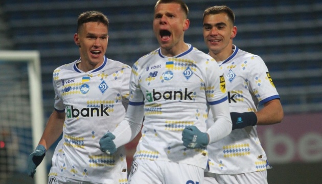 «Динамо» обіграло «Карпати» у матчі футбольної Прем'єр-ліги України