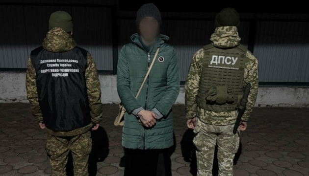 Жінка намагалась провести за кордон чоловіка під виглядом німої сестри - ДПСУ