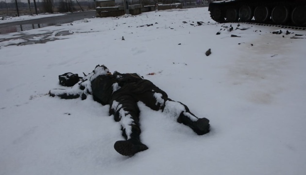 El ejército ruso pierde casi 868.230 invasores en Ucrania en los últimos tres años