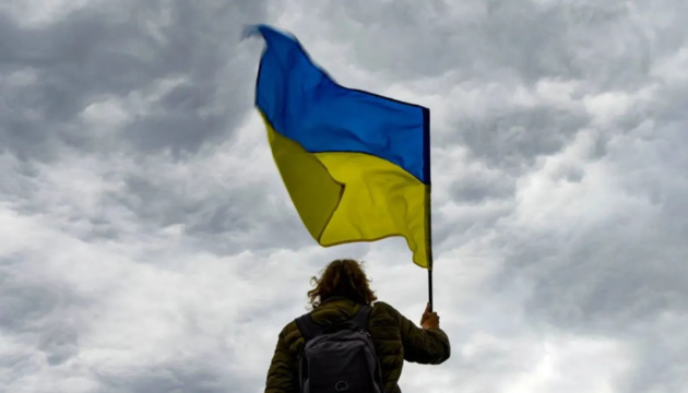 Три лютих роки: наше вчора, сьогодні та завтра