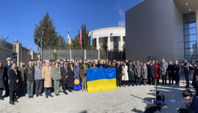 В Анкарі відбулася акція солідарності з народом України В Анкарі відбулася акція солідарності з народом України