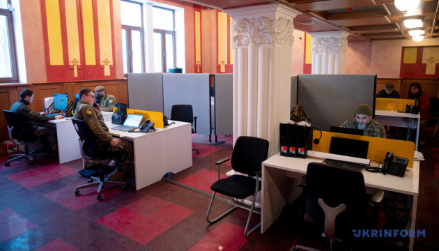 У Києві відкрили новий офіс 4 Центру рекрутингу Сил тероборони У Києві відкрили новий офіс 4 Центру рекрутингу Сил тероборони