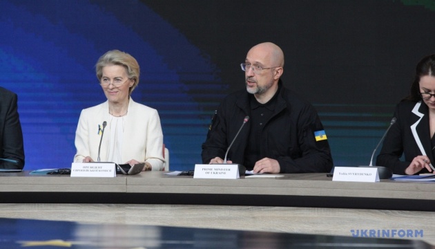 Відбудова України може коштувати €500 мільярдів - Шмигаль Відбудова України може коштувати €500 мільярдів - Шмигаль