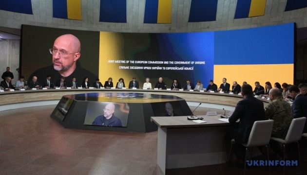 Шмигаль запропонував посилити інтеграцію України до ринку Європи Шмигаль запропонував посилити інтеграцію України до ринку Європи