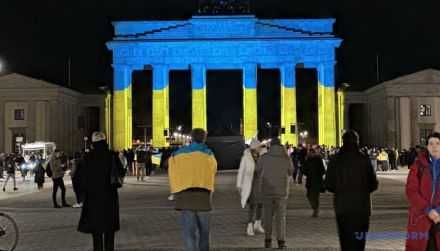 Громадські організації у ФРН закликали майбутній уряд гарантувати безпеку України