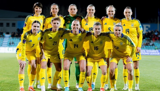 Ліга націй УЄФА. Чехія прийматиме футболісток збірної України в Усті-над-Лабемі Ліга націй УЄФА. Чехія прийматиме футболісток збірної України в Усті-над-Лабемі