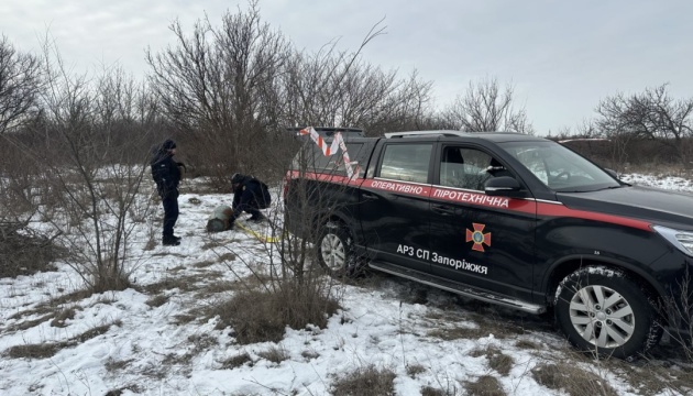 У Запоріжжі сапери знешкодили авіабомбу вагою пів тонни У Запоріжжі сапери знешкодили авіабомбу вагою пів тонни