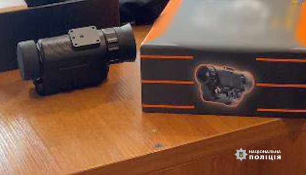 У Києві затримали чоловіка, який вкрав у військового тепловізор