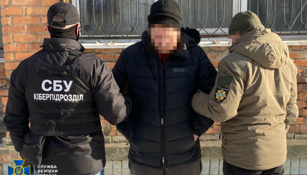 СБУ викрила групу російських агентів, які коригували удари по Силах оборони у трьох областях СБУ викрила групу російських агентів, які коригували удари по Силах оборони у трьох областях
