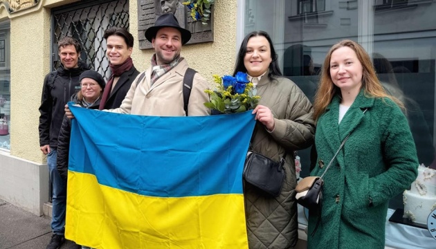 У Відні вшанували пам’яті Лесі Українки та Леся Курбаса У Відні вшанували пам’яті Лесі Українки та Леся Курбаса
