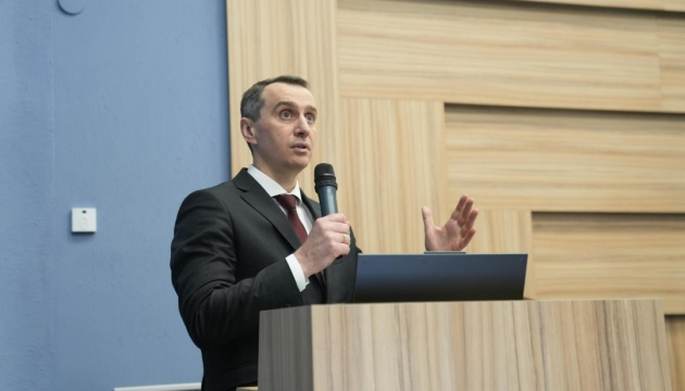 На базі центрів первинної допомоги створять 60 просторів психологічного розвантаження - Ляшко На базі центрів первинної допомоги створять 60 просторів психологічного розвантаження - Ляшко