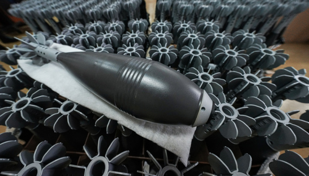 To compensate for U.S. aid, Ukraine must strengthen defense industry – expert To compensate for U.S. aid, Ukraine must strengthen defense industry – expert