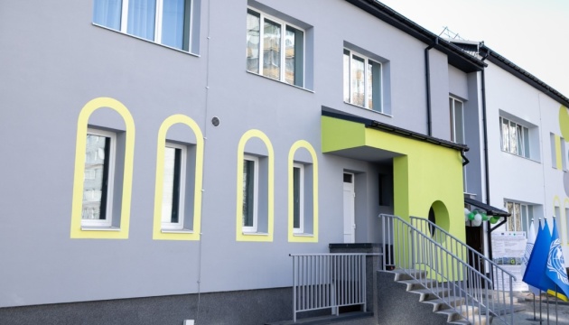 На Львівщині за підтримки ЄІБ відкрили відремонтовану лікарню та дитсадок На Львівщині за підтримки ЄІБ відкрили відремонтовану лікарню та дитсадок