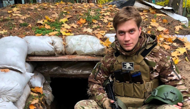 Пам'яті сапера Богдана Лягова (позивний «Аполлон») Пам'яті сапера Богдана Лягова (позивний «Аполлон»)