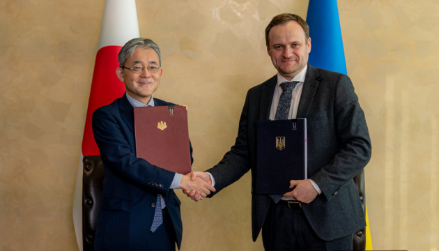 Японія надасть $58 мільйонів на реалізацію четвертої фази Програми екстреного відновлення