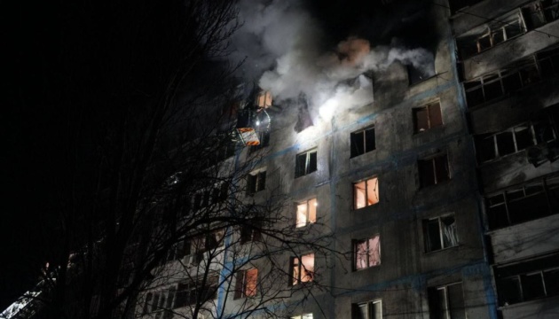 «Шахеди» атакували Запоріжжя: є поранена, пошкоджені будинки «Шахеди» атакували Запоріжжя: є поранена, пошкоджені будинки