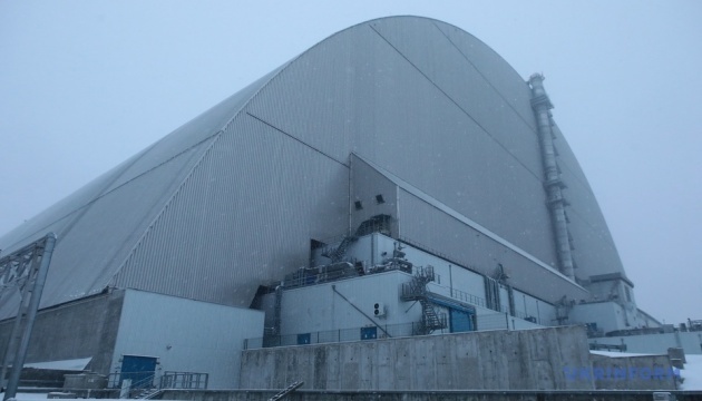 Expertos del OIEA no logran hacer una evaluación sobre el origen del dron que impactó en el sarcófago de la central nuclear de Chornóbyl