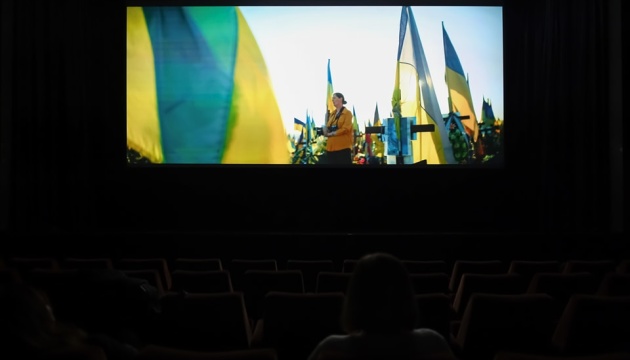 У Копенгагені покажуть український документальний фільм «Сімейний альбом» У Копенгагені покажуть український документальний фільм «Сімейний альбом»
