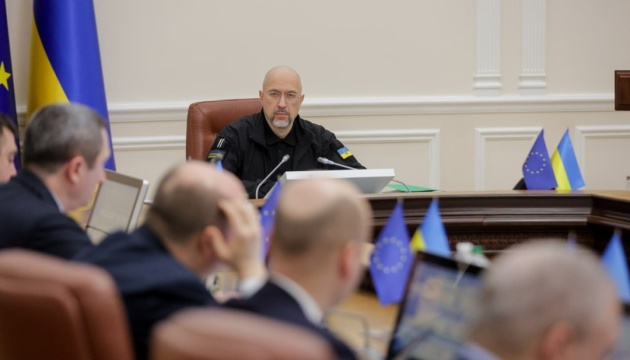 Шмигаль повідомив про зміни у соціальній сфері з 1 березня Шмигаль повідомив про зміни у соціальній сфері з 1 березня