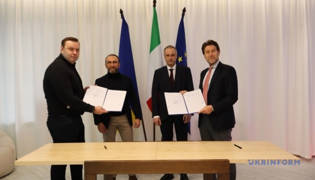 Італія передає Україні €13 мільйонів для стабілізації енергопостачання