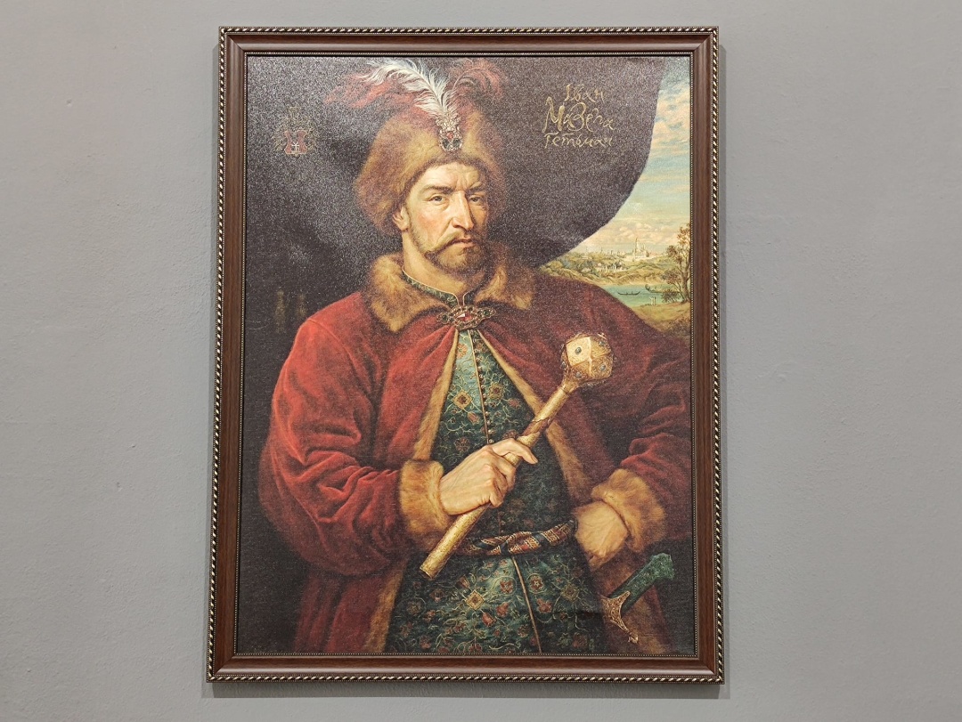 Іван Мазепа Іван Мазепа