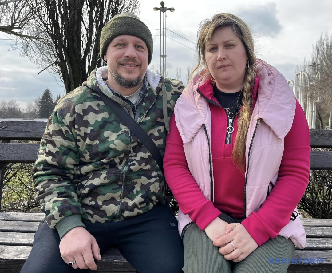 Сергій та Ольга