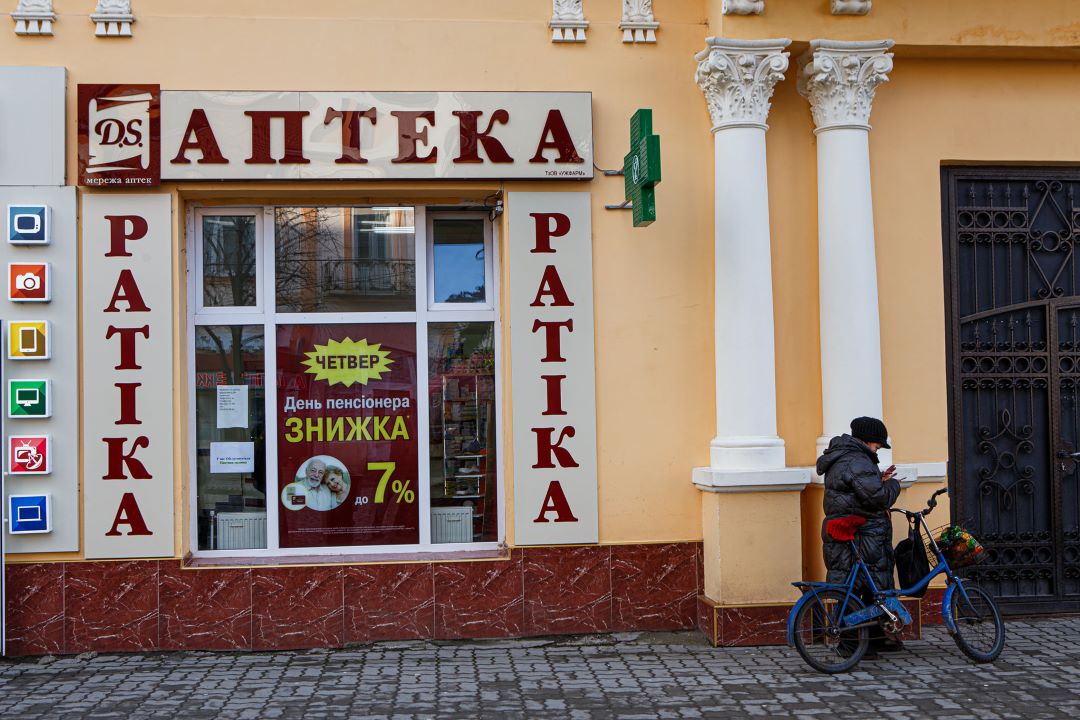Аптека в Берегово. Фото Укрінформ