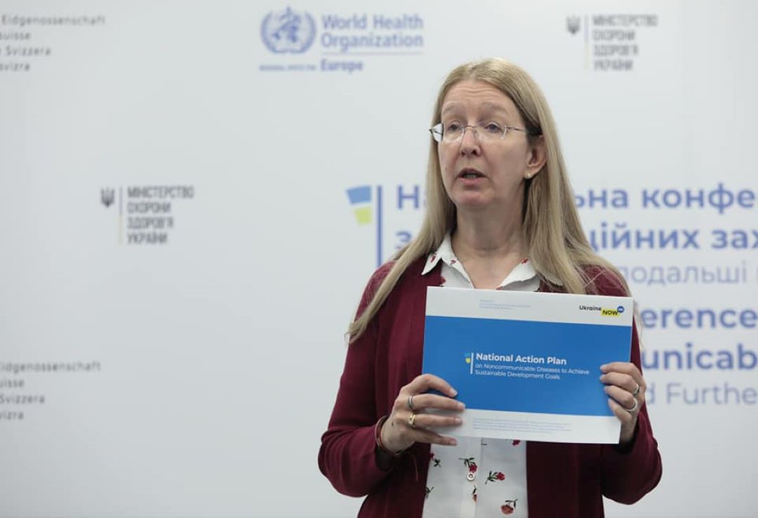 Уляна Супрун на пресконференції, травень 2019 року. Фото Укрінформ