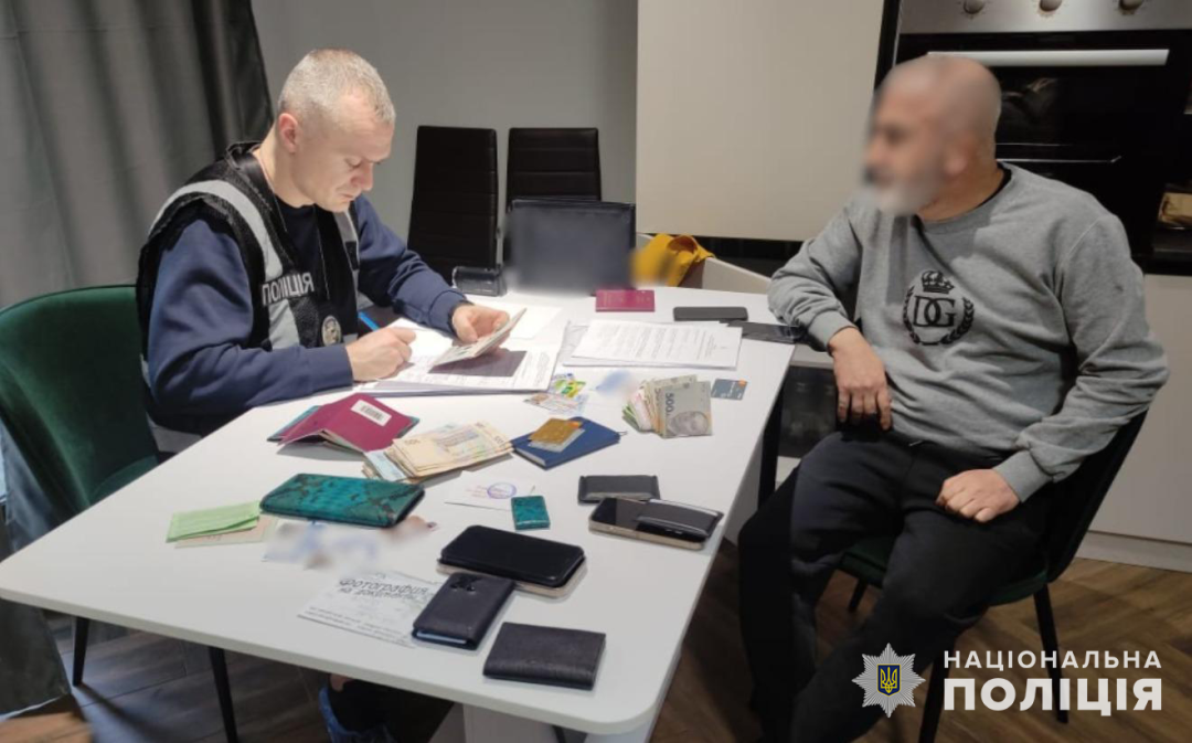 Фото: Нацполіція