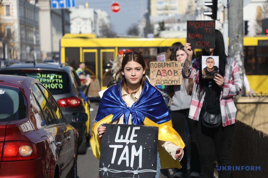 Фото: Юлія Овсяннікова Фото: Юлія Овсяннікова