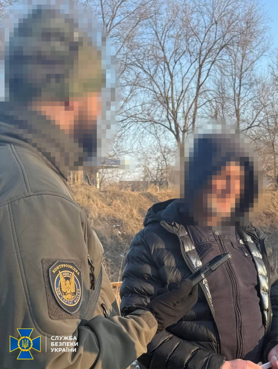 Фото: СБУ