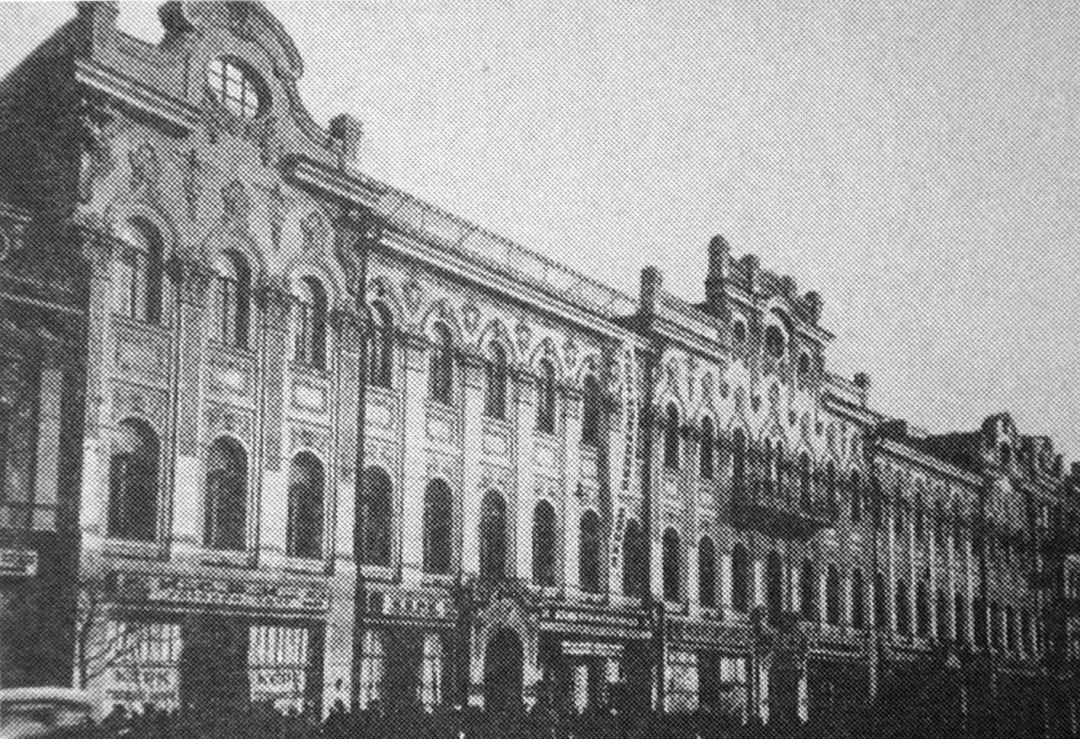 Хрещатик, 25. Перша адреса агентства