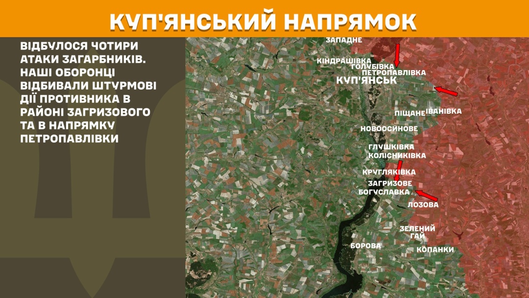 На фронті за добу - 147 боєзіткнень Сил оборони з російськими військами