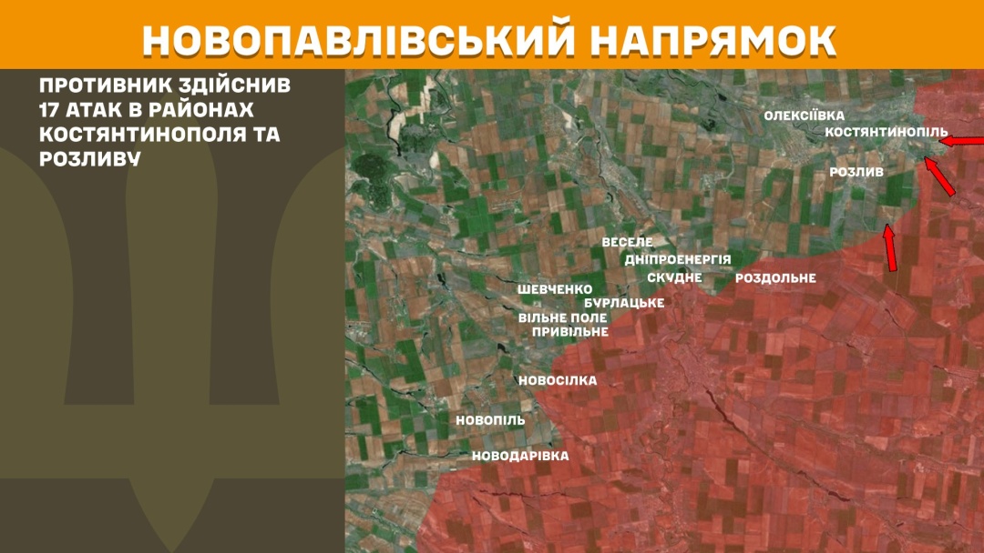 На фронті за добу - 147 боєзіткнень Сил оборони з російськими військами