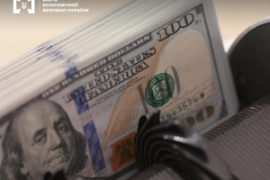 США готові заплатити до $10 мільйонів за інформацію про шахрайські центри у Південно-Східній Азії